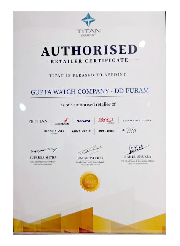 Award Image